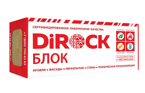 Блок 65