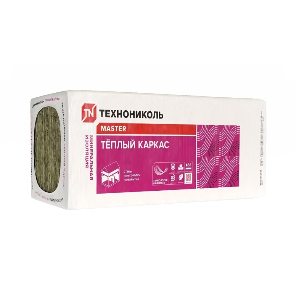 Утеплитель Технониколь Теплый каркас, 1200х610х150