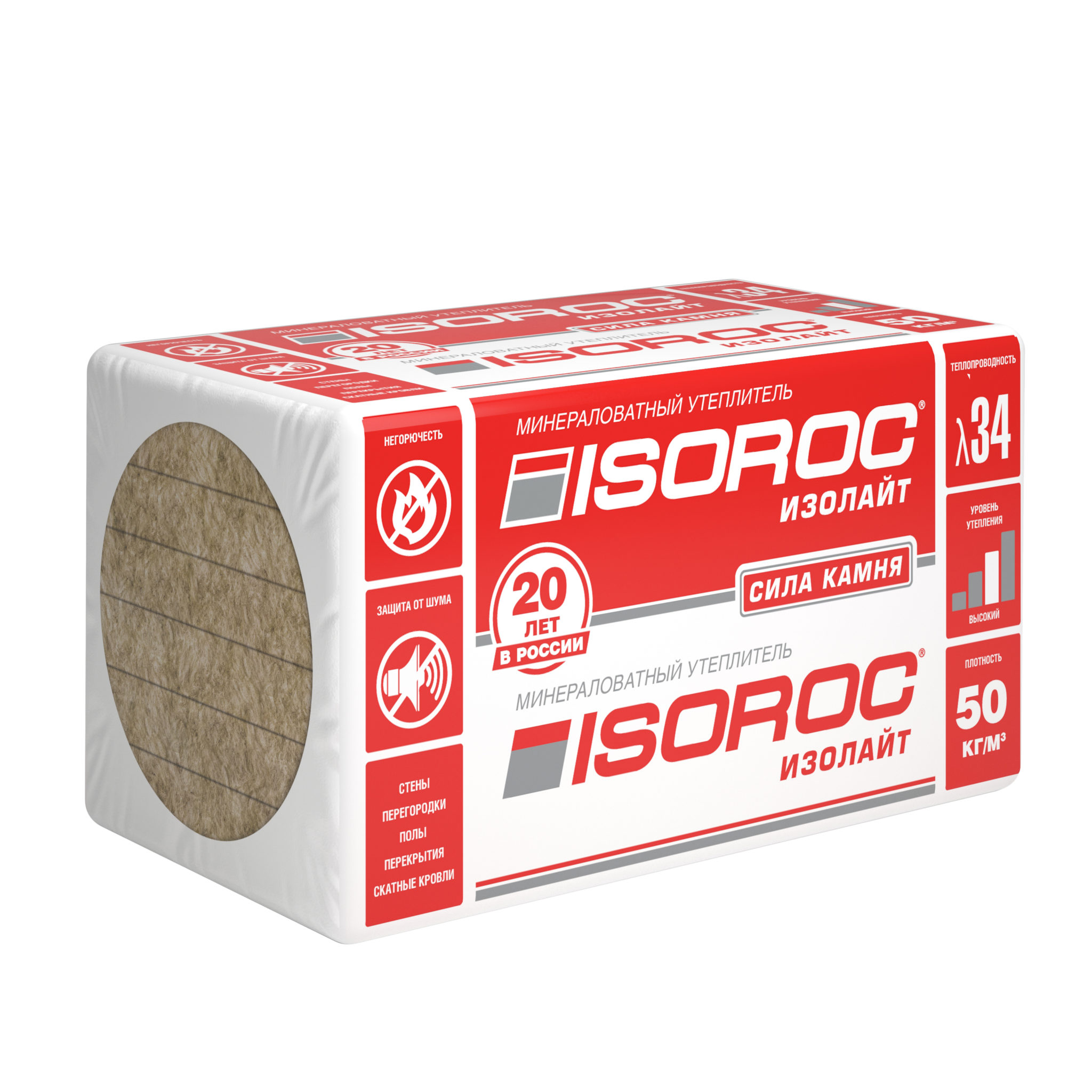 Утеплитель ISOROC Изолайт 1000х500х180 мм фото 0