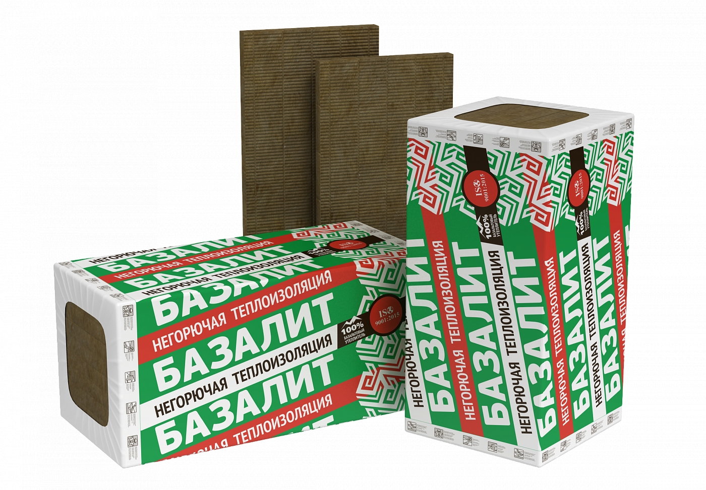 Утеплитель Технониколь Базалит ПТ 175 70х500х1000