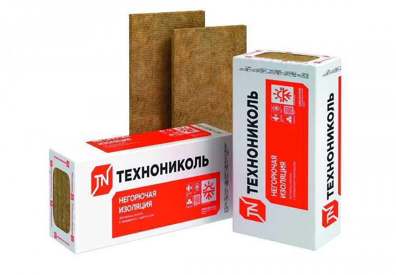 Утеплитель Технониколь Технофлор Проф 50х600х1200