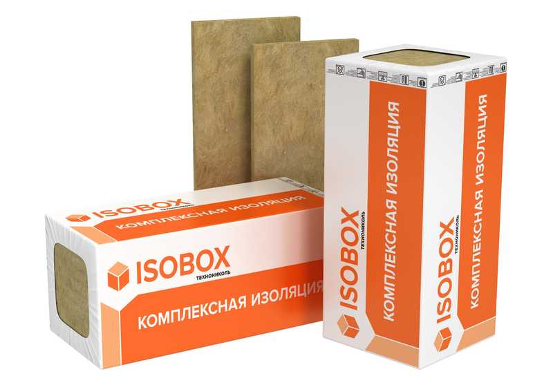 Утеплитель Изобокс Вент Ультра 90х600х1200