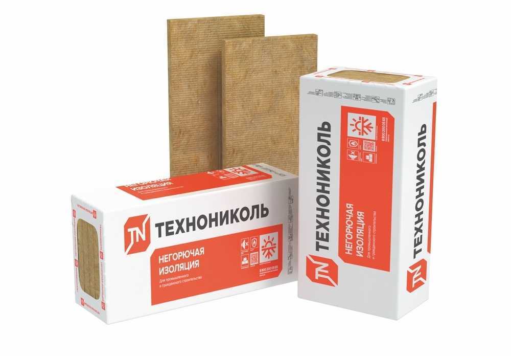 Утеплитель Технониколь Технофас Проф 210х600х1200