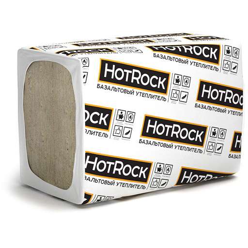 Базальтовая вата Hotrock Блок 190х600х1200