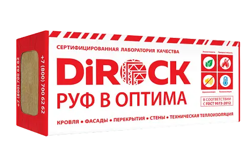 Утеплитель Дирок Руф В Оптима 175 40х600х1000